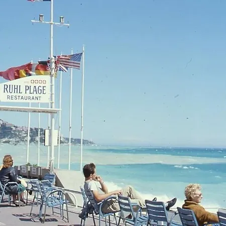 Atypique Calme, Quartier Vip, 50m *